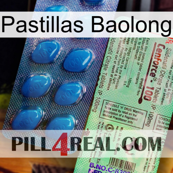 Baolong Pills new02.jpg